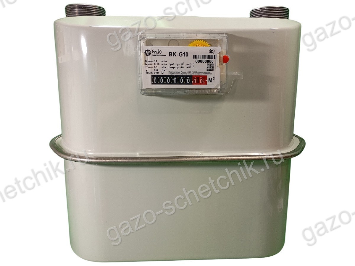 Газовый счетчик ВК G10 280мм Газовый счетчик ВК G10 280мм