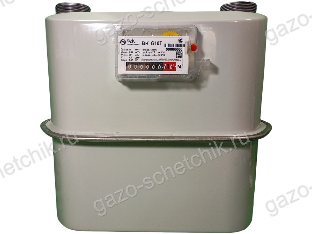 Газовый счетчик ВК G10T 280 мм Газовый счетчик ВК G10T 280 мм
